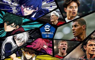 eFootball collabora per la prima volta con un anime - Il Comunicato Ufficiale Konami
